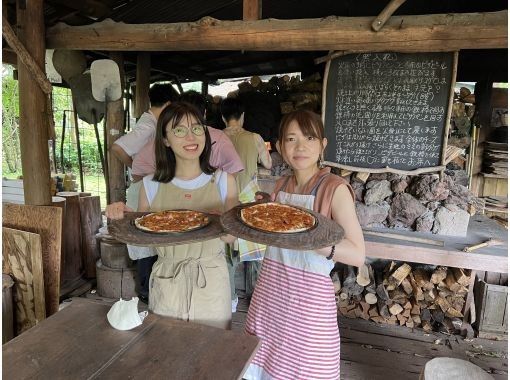 [Shizuoka] Izu/Amagi: Experience baking pizza in a handmade stone oven! Come empty-handed! Close to Amagi Pass and Joren Falls, convenient for sightseeingの画像