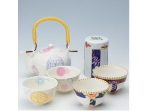 【東京・五反田】ポーセラーツでオリジナルテーブルウエアを作ろう<湯呑みコース>の画像
