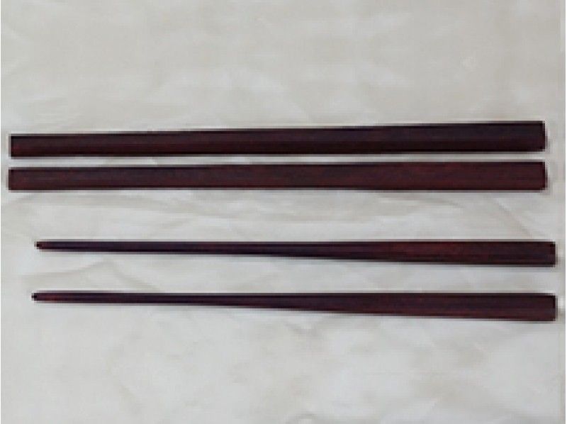 【東京・平井】東京都認定・伝統工芸士の技を見学&箸orコースター作りを体験