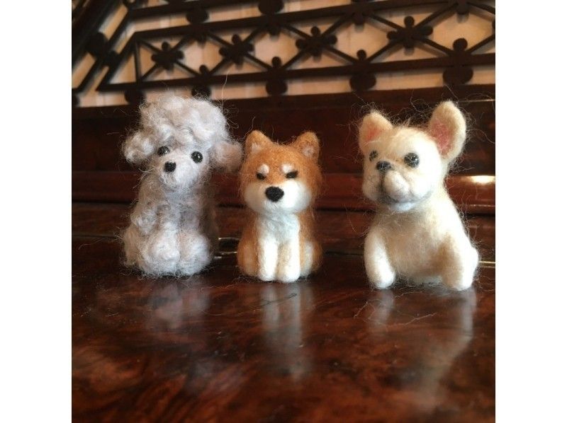 【東京・蔵前・浅草橋】 リアルでかわいい動物のマスコット作り！　羊毛フェルト体験コース
