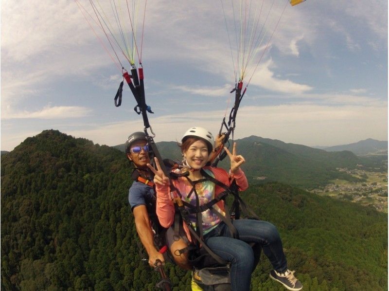 Kanto Paraglider ┃Children and beginners OK! Thorough comparison of prices of popular experience plans & recommended shops / school information