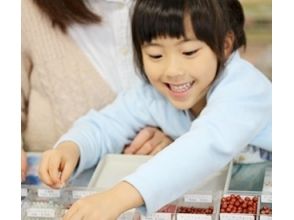 【栃木・那須】天然石のアクセサリーが簡単に作れます!キッズコース♪の画像