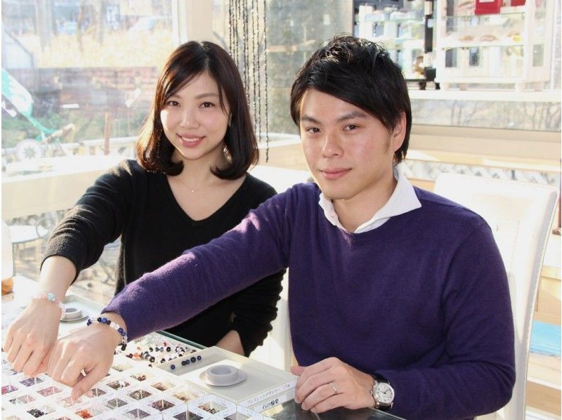 [Tochigi/ Nasu] Natural stone bracelet "Couple Plan" (250 types of discerning, approx. 90 minutes)の紹介画像