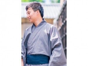 【京都・清水寺 着物レンタル】男性限定プラン! メンズ着物・浴衣レンタルおまかせプランの画像