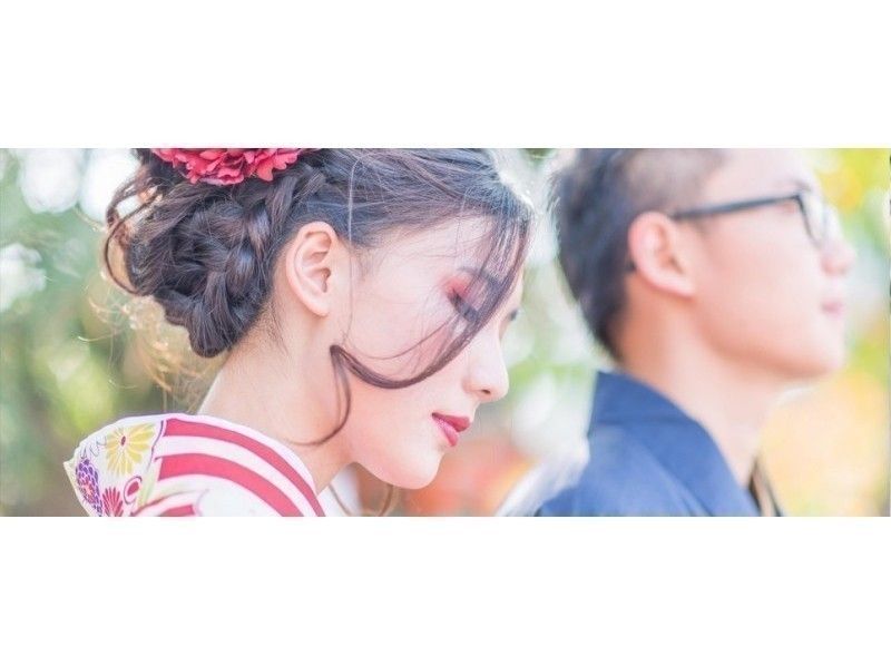 【京都・清水寺　着物レンタル】カップル割引プラン！京都を着物で観光しよう☆着物・浴衣レンタル