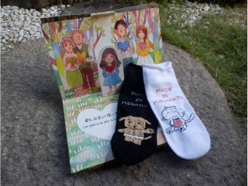 【大阪・枚方】オリジナルデザインのニットアイテムを作ろう[選べるアイテムいろいろ]