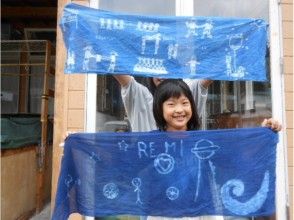 [Gunma/ Katashinamura] Dye only with natural ingredients! "Handkerchief and towel indigo dyeing experience" You can enjoy full-fledged indigo dyeing casually!の画像