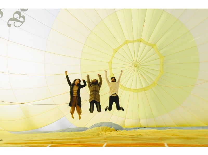 【埼玉・加須】PayPayでお得‼秋キャンペーン実施中‼熱気球BalloonWorkshop!