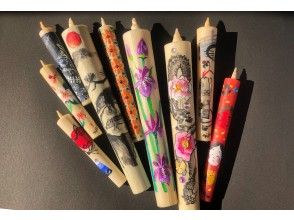 【愛知・岡崎市】伝統工芸品和ろうそく「絵付け体験」10匁イカリ型16cm手描き絵ろうそく　サミット贈答品選出の松井本和蝋燭工房 見学も可能の画像