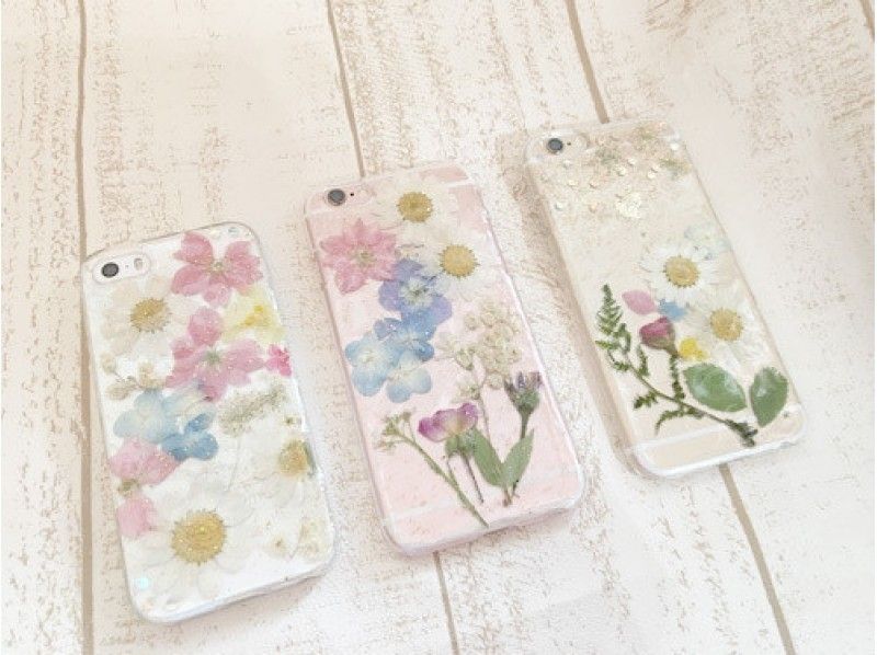 【東京・富士見台】お花がいっぱい!押し花で飾るスマホケース作り