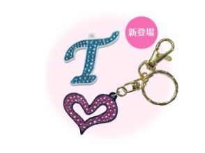 [Aichi/Nagoya] Challenge to make initial & number bag charm (one-day trial lesson) OK by hand!