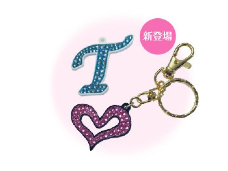 [Aichi/Nagoya] Challenge to make initial & number bag charm (one-day trial lesson) OK by hand!の紹介画像