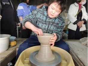 Mashiko Pottery Kiln Former Co-Sales Center Ceramics Class