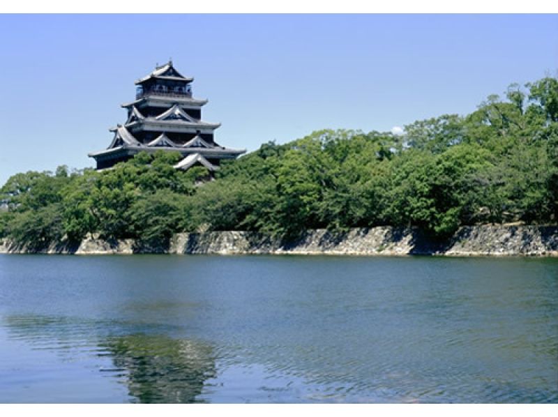 【広島・広島】広島市内の代表的な観光名所を巡る! Aコース