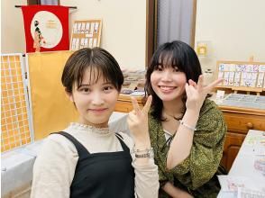 【京都・水族館近く】運気アップに天然石ブレスを作ろう！ ～女性・カップル・ファミリー様におすすめ！