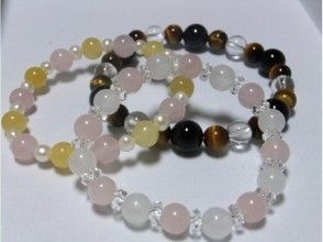 【Kyoto · Shimogyo Ward】 Make a bracelet with a power stone! Image of original handmade experience to enjoy in old ancient city