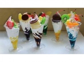 【愛知・名古屋】みんなで楽しく♪大人気の食品サンプルづくりに挑戦!の画像