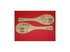 【広島・宮島】普段づかいにもOK!しゃもじを見れば宮島を思い出す古風な「焼印体験」