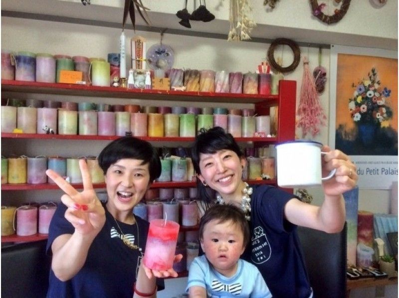 【愛知・名古屋】人気No.1！好みの色で本格的な「グラデーションキャンドル」を作ろう
