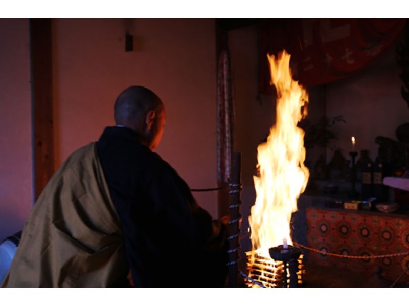 【京都・右京区】お寺でプチ修行！祈願成就＆自分を見つめ直す[護摩祈祷体験]