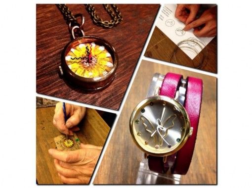 【宮城・仙台】手作り時計体験教室で自分だけのオリジナル腕時計を作ってみませんか？の画像