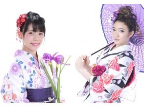 【東京・新宿】浴衣レンタル「女の浴衣でお出かけプラン」着付け＆ヘアセット付きで新宿３丁目駅より徒歩直ぐ・手ぶらでOK！