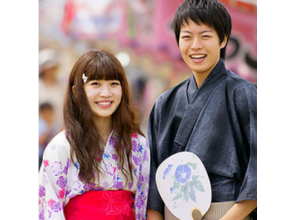 【東京・新宿】浴衣レンタル「浴衣でデートプラン」花火大会用カップルにおすすめ！着付け＆女性はヘアセット付きで駅から徒歩直ぐ・手ぶらでOK！