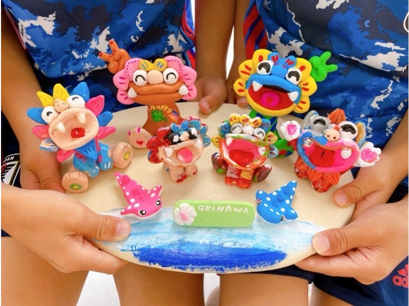 沖縄・本部】シーサー色塗り体験!(約1時間半)美ら海水族館 沖縄・本部】シーサー色塗り体験!(約1時間半)美ら海水族館
