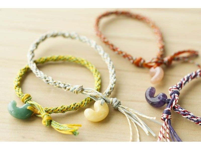 【島根／松江・島根半島】「昇苑くみひも」とコラボ！　縁を結ぶまがたまブレスレット作り体験