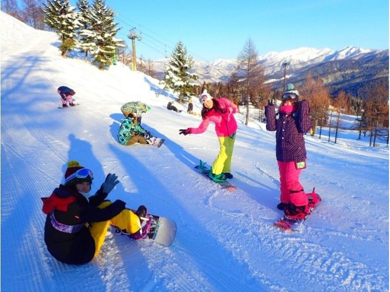 滑雪板一日遊計劃の紹介画像