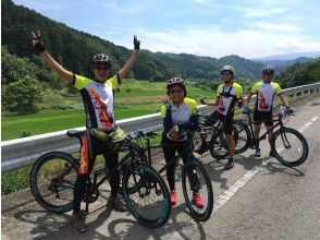 [Shizuoka ・ Nakaizu] ★ Enjoy a 15km downhill! ★ C1-Downhill Cycling Shuzenji Course [half-day]