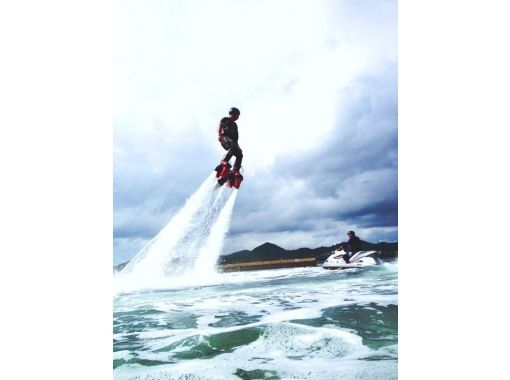 [You can stop by after Nagasaki Huis Ten Bosch! ] Flyboard experience flying in the sky with water pressureの画像