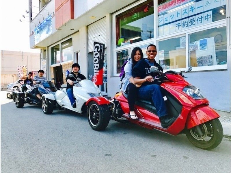 【沖縄・糸満】2時間ツアー！ローカルな当スタッフが案内するプラン「レンタルトライク」で沖縄を走ろう！