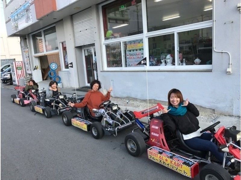 【沖縄・糸満】3時間ツアーローカルスタッフが案内する普通免許で乗れる「公道カート」で沖縄を走ろう！