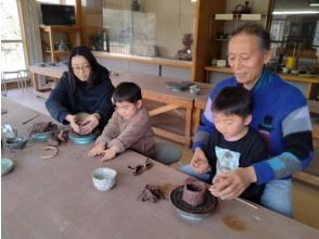月夜野焼　祐太郎窯
