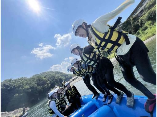 【埼玉・長瀞ラフティング】爽快ラフティング&times;7km超ロングコース！荒川を漕ぎ下る大満足プラン｜広い更衣室でで女子旅＆ファミリーに◎の画像