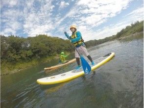 [Kumamoto ・ Kumakawa] Great attention! River SUP (River SUP) ★ half-day Experience tour [morning course]の画像