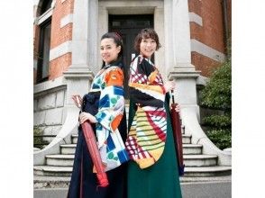 【神奈川・横浜】はかまレンタル着付け＠横濱ハイカラきもの館