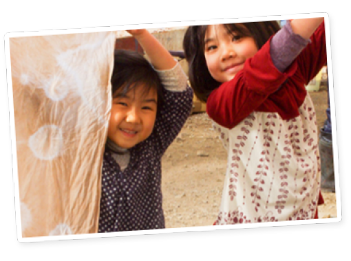 [京都/大原]染色体验-手巾扎染“柿涩世染整计划”从5岁开始就可以参加，当天可以带回家！の画像