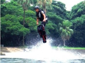 【空飛ぶサーフィン長崎初登場】ホバーボード体験【長崎ハウステンボスの後に寄れる】の画像