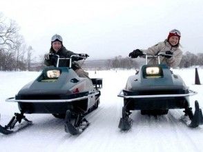 北海道 函館 冬の定番体験 大沼国定公園で氷上わかさぎ釣り 駅から徒歩5分 手ぶらok アクティビティジャパン