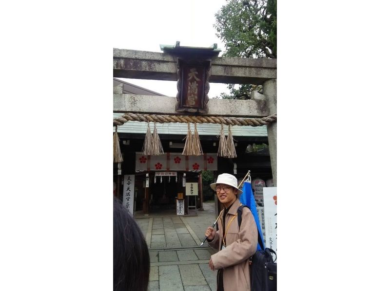 【京都／京都駅周辺】幽霊とお化けの違いは？　古都の名所を訪ねながら探る、京都ミステリー紀行・幽霊編