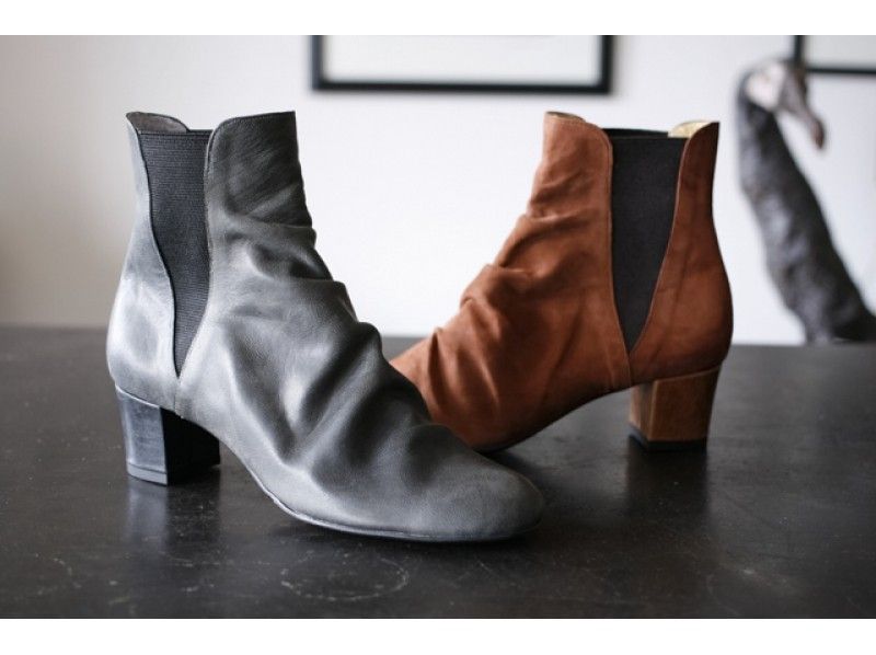 【東京・恵比寿・靴づくり体験】靴を作ろう！　サイドゴアブーツ制作体験（全4回）