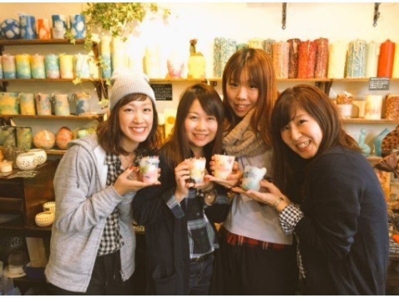 宮城のものづくり ハンドメイドのアクティビティ 遊び 体験 レジャーの格安予約 アクティビティジャパン 日帰り旅行