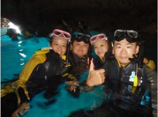 【Okinawa · Onna Village】 Whale & Blue Cave Snorkelの画像