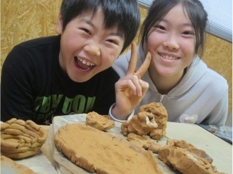 【広島・安芸太田】太田川上流、自然の中でゆったり陶芸体験。〔子ども陶芸体験〕