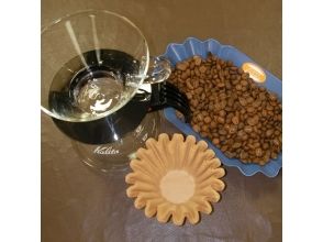 大人の教室 もっと美味しく!様々な器具を使ってのコーヒーハンドドリップ&プレス式テクニックの画像