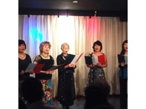 [Tokyo/ Toshima Ward]adult classroom-musical instructor teaches! Anti-aging chanson course for beauty and health
