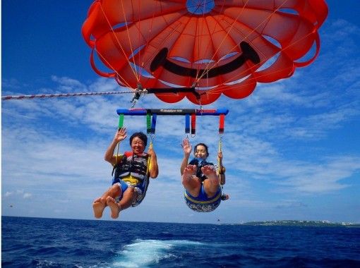 [ Okinawa - northern area / Wed Noshima] Wed Noshima Parasailing and boat snorkel landing 1 Sun courseの画像