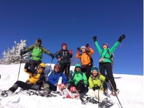 [Nagano/ Tateshina] Walking in the silver world with Snowshoes! First Snowshoes experienceの画像